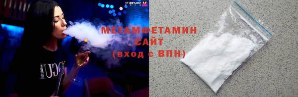 кокаин колумбия Нязепетровск