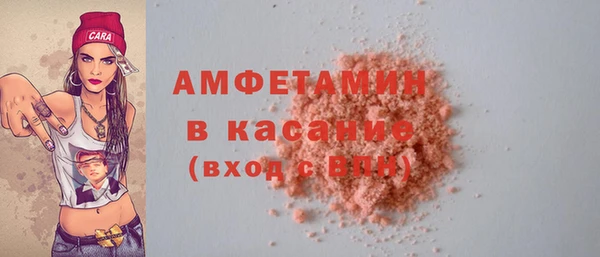 эйфоретик Нягань