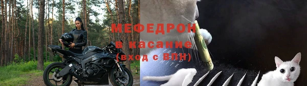 кокаин колумбия Нязепетровск