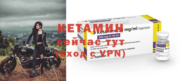 Альфа ПВП Няндома