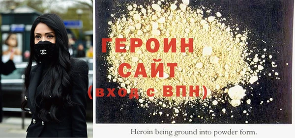 Альфа ПВП Няндома