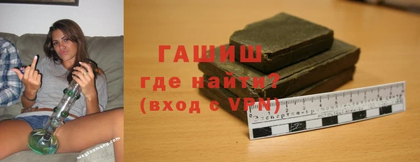 кокаин колумбия Нязепетровск
