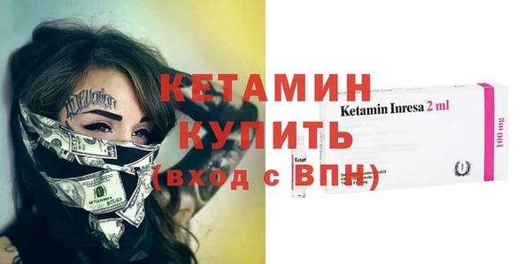 Альфа ПВП Няндома