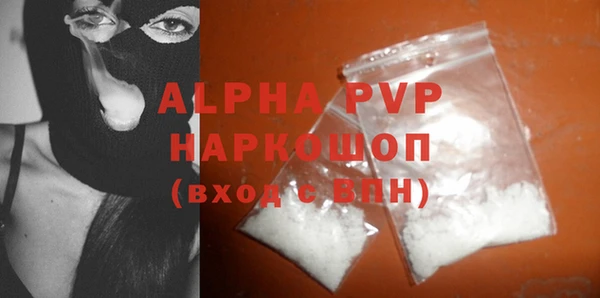 кокаин колумбия Нязепетровск