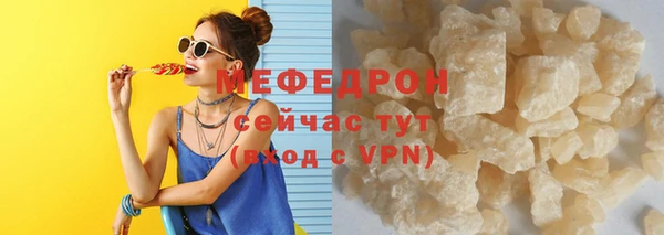 кокаин колумбия Нязепетровск