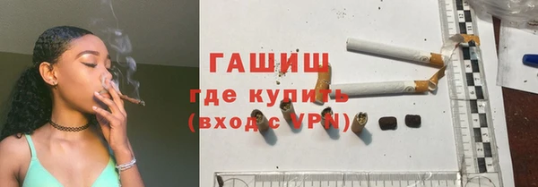 эйфоретик Нягань