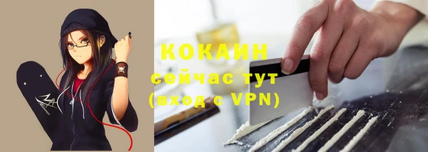 эйфоретик Нягань