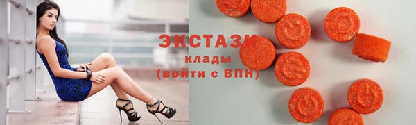 эйфоретик Нягань