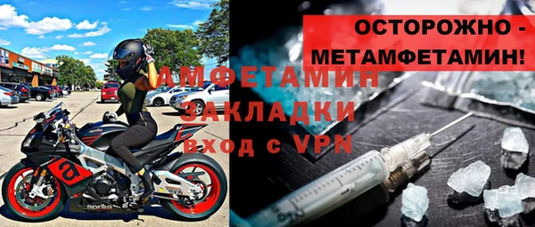 кокаин колумбия Нязепетровск