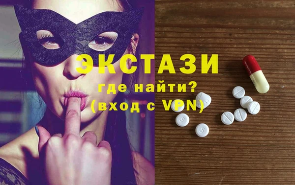 кокаин колумбия Нязепетровск