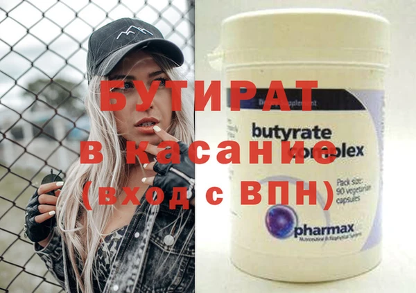 кокаин колумбия Нязепетровск