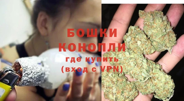 кокаин колумбия Нязепетровск