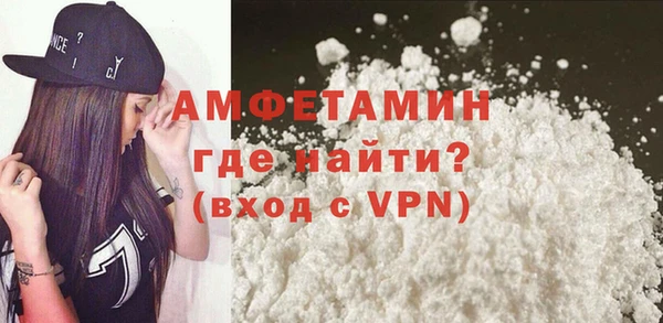 эйфоретик Нягань