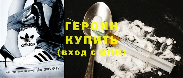 кокаин колумбия Нязепетровск