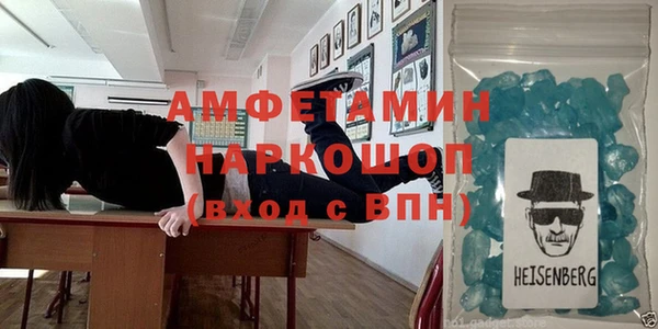 эйфоретик Нягань