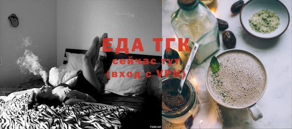 кокаин колумбия Нязепетровск