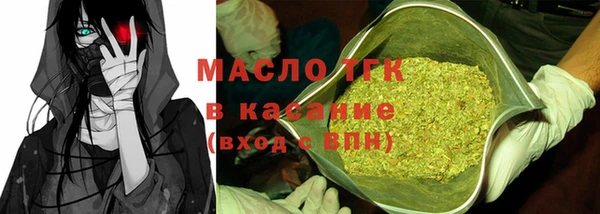 кокаин колумбия Нязепетровск