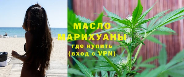 Альфа ПВП Няндома