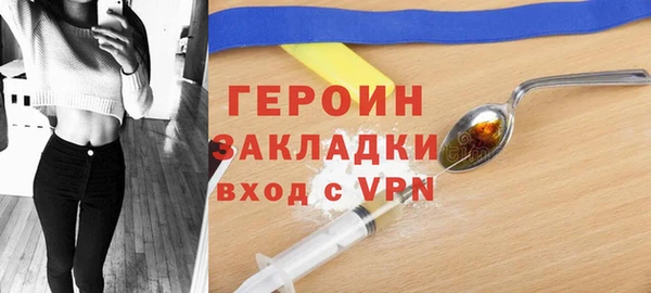 Альфа ПВП Няндома