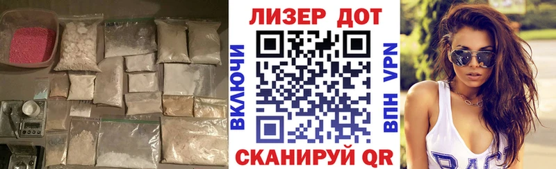 закладки Рыльск LSD-25 экстази ecstasy