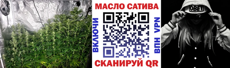 купить наркотик  Рыльск  Дистиллят ТГК Wax 